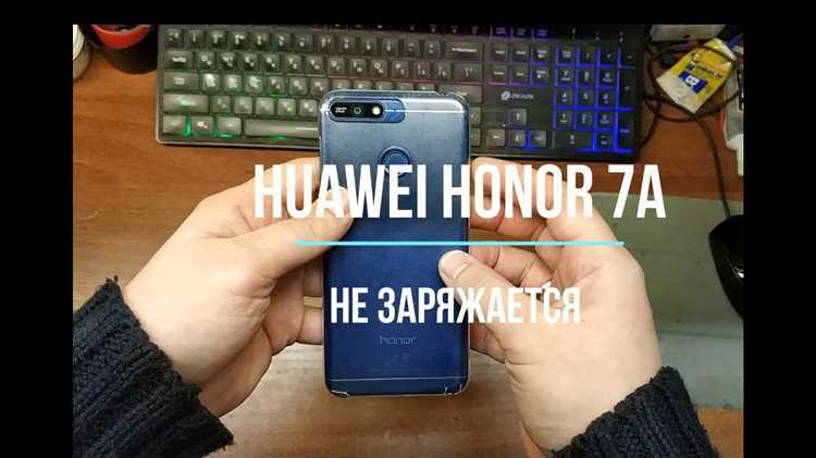 Как настроить разные уровни громкости для звонков и мультимедиа
