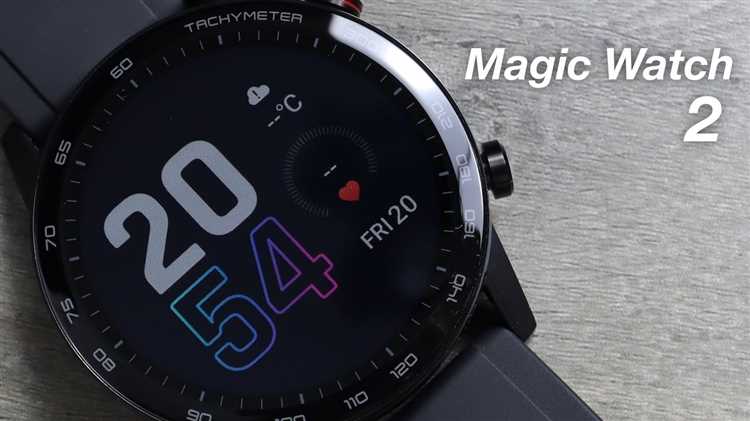 Как на honor watch magic 2