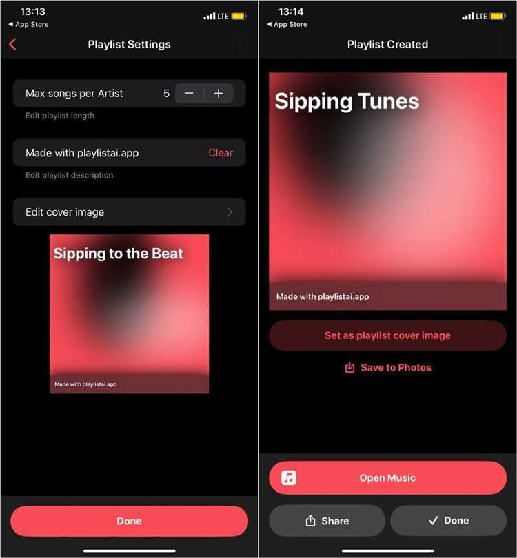 Как использовать общедоступные плейлисты в Apple Music