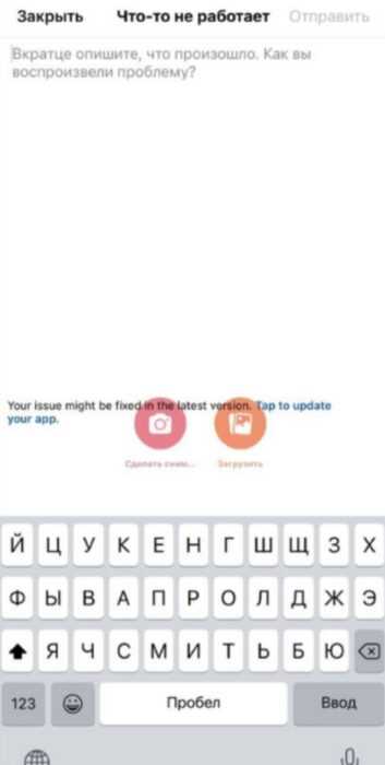 Как записаться в сервисный центр Apple