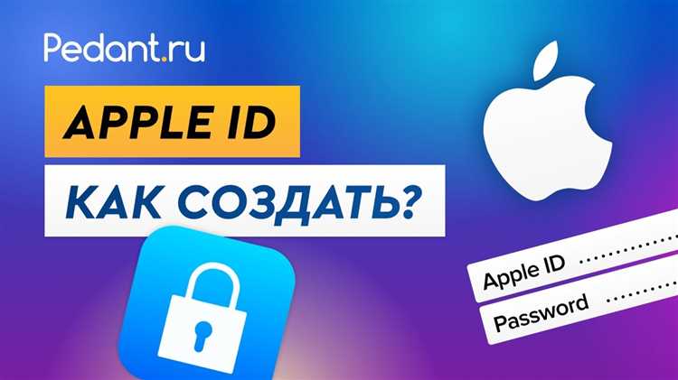 Изменение порядка списания
