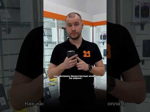 Удаление карты и устранение возможных проблем