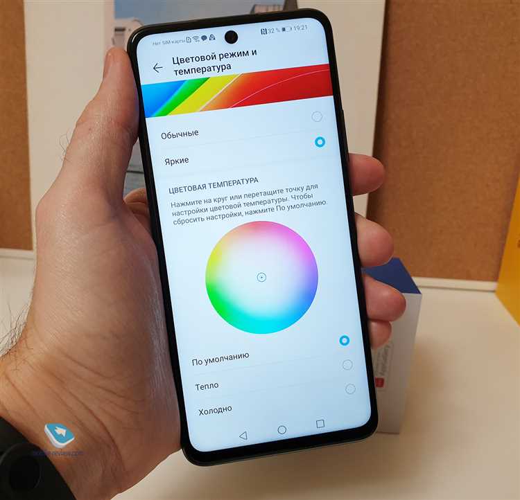 Как настроить учетную запись Google на Honor 10 Lite