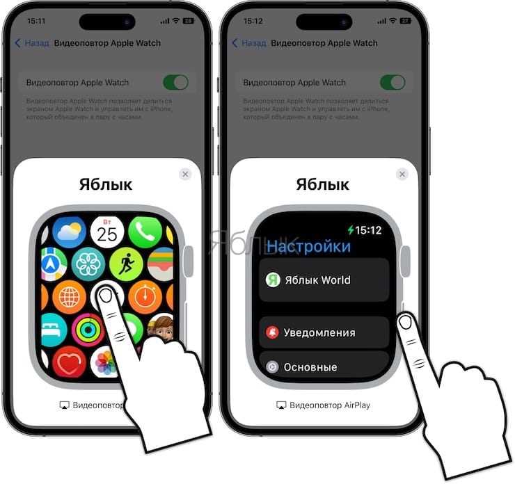 Решение проблем с неточными данными о шагах на Apple Watch 3