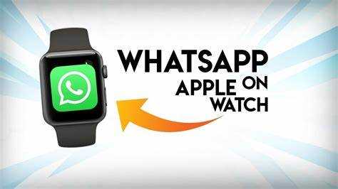 Как настроить whatsapp на apple watch