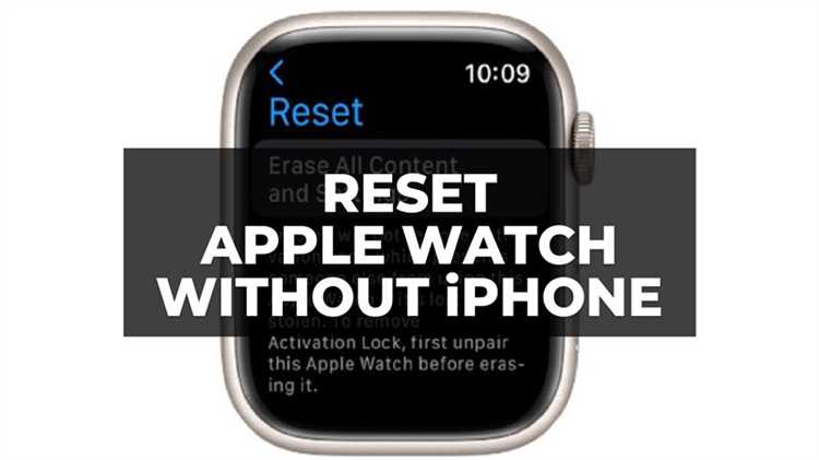 Как проверить наличие обновлений для Apple iWatch 3