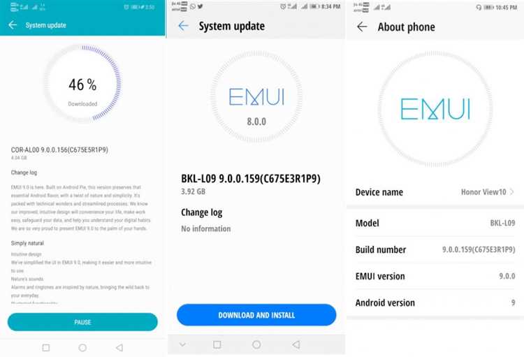 Подготовка телефона к обновлению Android 10