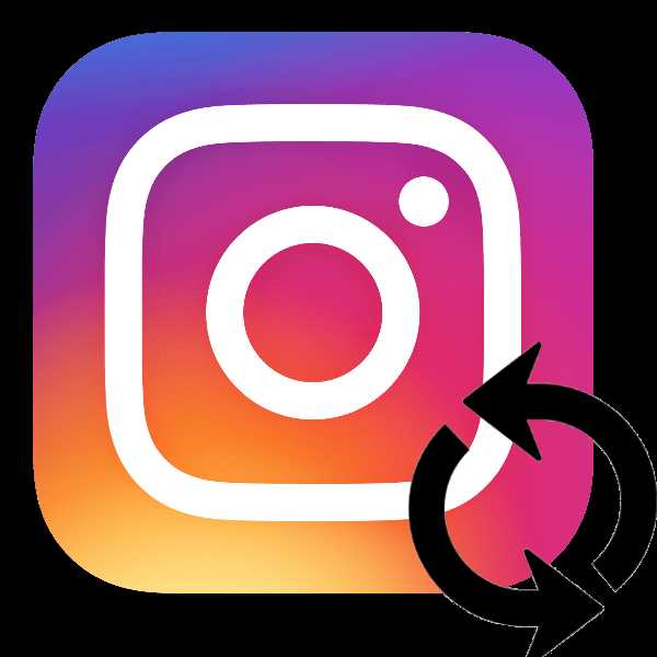 Как правильно настроить уведомления о новых версиях Instagram на Honor