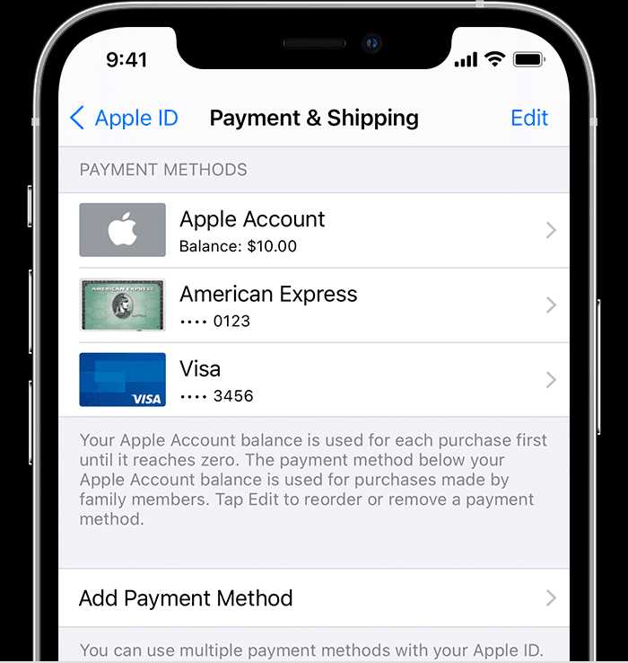 Как обновить платежную информацию на iPhone и iPad