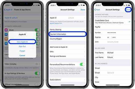 Как добавить новый способ оплаты через App Store