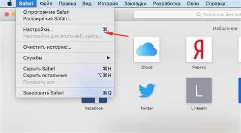 Как полностью удалить кэш приложений на планшете