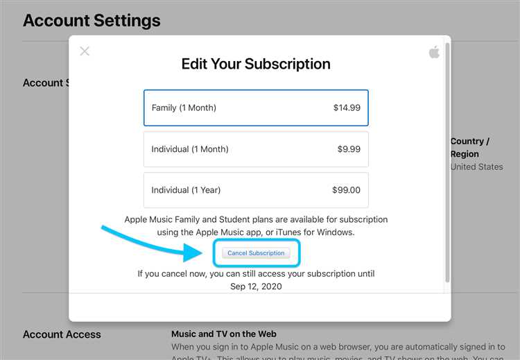 Как оформить подписку на Apple Music через компьютер с помощью iTunes