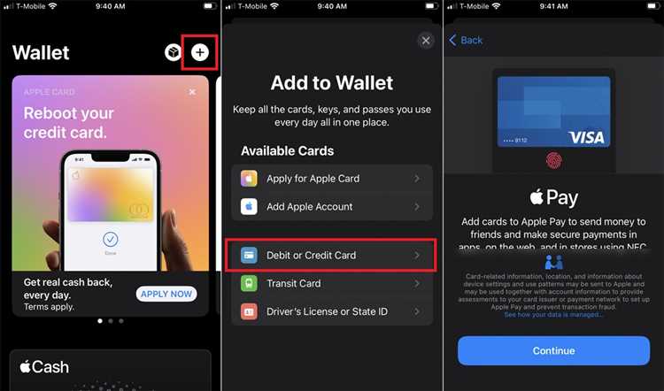 Подключение Apple Pay к айфону 11