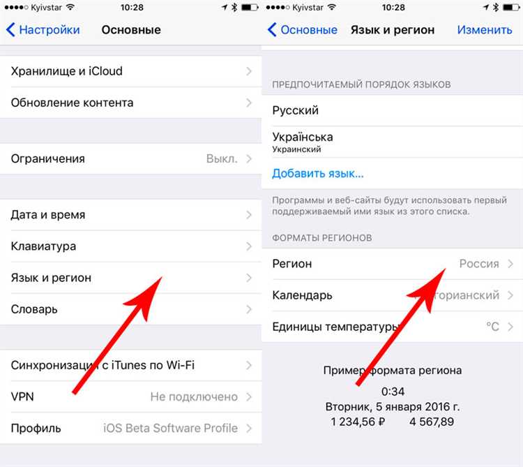 Как подключить карту к Apple Pay на iPhone 6
