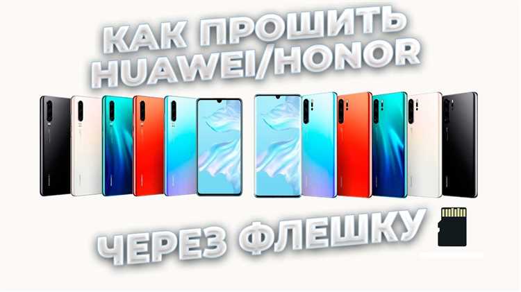 Создание резервной копии данных перед откатом