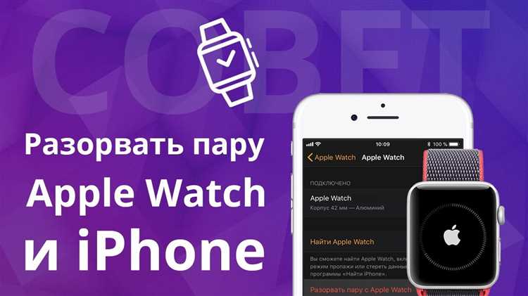 Подготовка: что нужно сделать перед отключением пароля
