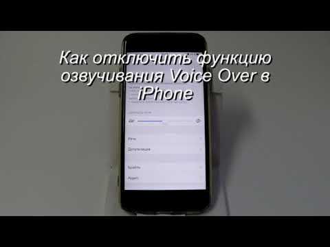 Кроме того, можно также отключить Siri полностью, если это необходимо. Для этого в меню «Siri и поиск» отключите также опцию «Разрешить Siri» и «Предлагать Siri». После этого Siri не будет доступна ни с голосовой команды, ни через другие способы.