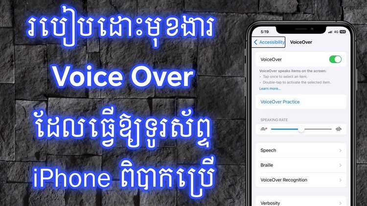 Отключение этой функции доступно для всех устройств, поддерживающих Siri, включая iPhone, iPad, iPod Touch, Mac, а также для устройств с поддержкой HomePod. Чтобы деактивировать команду «Привет, Siri», откройте настройки устройства и выполните следующие действия:
