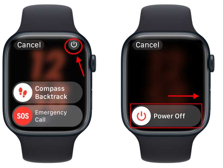 Удаление уведомлений о активности с Apple Watch