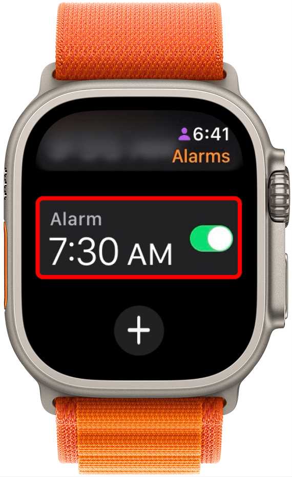 Как отключить зеленые датчики на apple watch