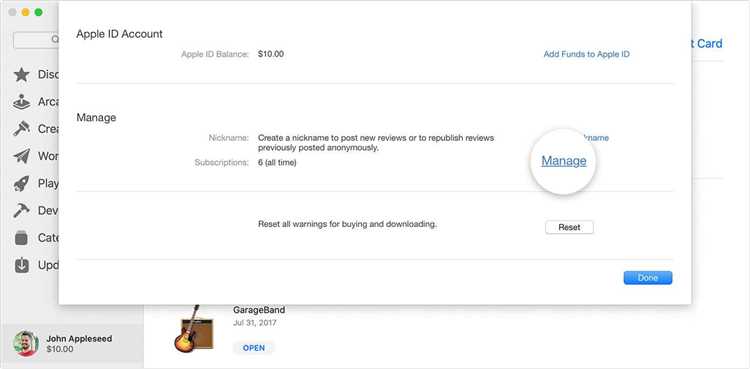 Как отменить подписку через сайт Apple ID