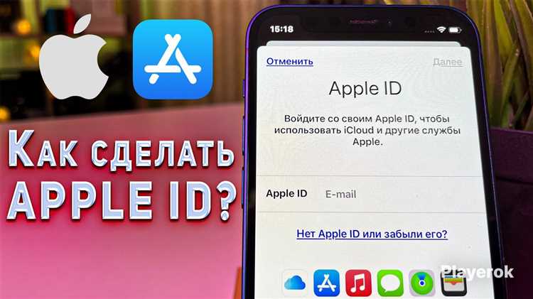 Понимание потребностей вашей аудитории и своевременная корректировка контента с учётом новых поисковых трендов помогают удерживать позиции на высоких местах в поисковой выдаче. К примеру, undefinedGoogle Core Web Vitals</strong> значительно повысил значение пользовательского опыта в ранжировании, что делает важным акцент на интерактивность и удобство навигации по сайту.»></p>
<h2>Вопрос-ответ:</h2>
<h4>Что такое концепция, обсуждаемая в статье, и как она применяется на практике?</h4>
<p>Концепция, представленная в статье, направлена на улучшение взаимодействия между различными аспектами, которые влияют на принятие решений в конкретной сфере. В реальной жизни эта концепция часто используется для создания более структурированных и продуманных подходов, что позволяет людям или организациям принимать более обоснованные решения.</p>
<h4>Как изменения, описанные в статье, могут повлиять на развитие отрасли в ближайшие годы?</h4>
<p>По мнению экспертов, изменения, описанные в статье, могут существенно изменить подходы к процессам в отрасли. Они могут привести к более эффективному использованию ресурсов и технологий, что позволит ускорить развитие и снизить затраты. Это будет способствовать росту конкуренции и инновациям в будущем.</p>
<h4>Какие преимущества и недостатки упомянутого в статье подхода?</h4>
<p>Одним из главных преимуществ подхода является его гибкость и способность адаптироваться к изменениям на рынке. Он позволяет быстрее реагировать на вызовы и находить оптимальные решения. Однако есть и недостатки: сложность внедрения и необходимость обучения сотрудников, что может замедлить процесс в краткосрочной перспективе.</p>
<h4>Какие реальные примеры из жизни иллюстрируют идеи, изложенные в статье?</h4>
<p>В статье приводятся примеры из различных сфер, например, из бизнеса, где компании начали внедрять новые методики для повышения эффективности. Одним из таких примеров является компания, которая использовала предложенные подходы для оптимизации своей работы и достигла значительного сокращения затрат и улучшения качества обслуживания клиентов.</p>
<h4>Какие исследования или данные подтверждают эффективность предложенных методов?</h4>
<p>Статья ссылается на несколько крупных исследований, проведенных в разных странах, которые демонстрируют положительные результаты применения предложенных методов. Например, одно из исследований показало, что компании, которые внедрили эти подходы, увеличили свою прибыль на 15% в течение первого года после изменения стратегии.</p>
<h4>Какие факторы влияют на успех проекта в области стартапов?</h4>
<p>На успех стартапа влияют несколько ключевых факторов, таких как правильное определение целевой аудитории, качество продукта или услуги, наличие опытной команды и способность адаптироваться к изменениям на рынке. Важно также иметь четкую стратегию маркетинга и финансовое планирование. Умение управлять рисками и конкуренцией играет не меньшую роль, так как часто стартапы сталкиваются с непредсказуемыми ситуациями, которые требуют быстрого реагирования.</p>
<h4>Как стартапам привлекать инвестиции на начальных этапах?</h4>
<p>Для привлечения инвестиций на старте стартапам необходимо продемонстрировать свою идею и потенциал для роста. Это можно сделать с помощью презентации бизнес-плана, включающего информацию о рынке, конкуренции, стратегии развития и прогнозах финансовых результатов. Важно также создать привлекательную команду с необходимыми компетенциями. Стартапы часто ищут инвесторов через венчурные компании, ангельских инвесторов или краудфандинговые платформы. Ключевыми моментами являются уверенность в своей идее и способность убедить инвесторов в ее прибыльности.</p>
<!-- CONTENT END 1 -->
							</div>
						</article>

						<div class=