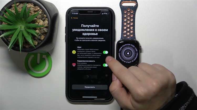 Как отсоединить apple watch от телефона