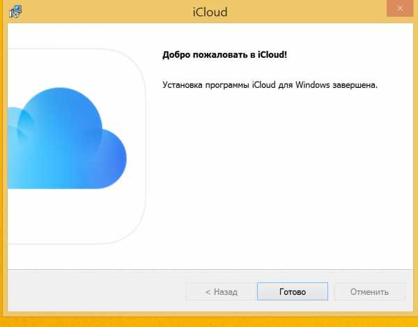 Шаги для удаления аккаунта Apple ID с устройства через iTunes
