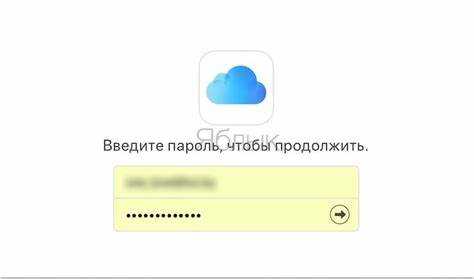 Как отвязать apple watch от id предыдущего хозяина