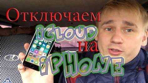 Можно ли перенести покупки и достижения игры при смене аккаунта