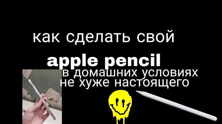 Как выбрать подходящее приложение для письма на русском