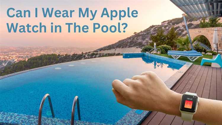 Как плавать с apple watch series