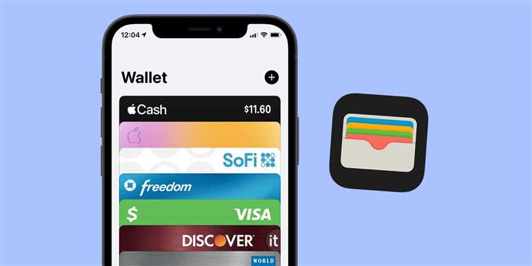 Как использовать Apple Wallet для оплаты в магазинах