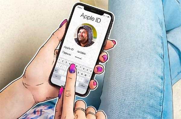 Решение проблем, возникающих после смены Apple ID на iPad