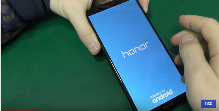 Что делать, если забыл текущий пароль на телефоне Honor