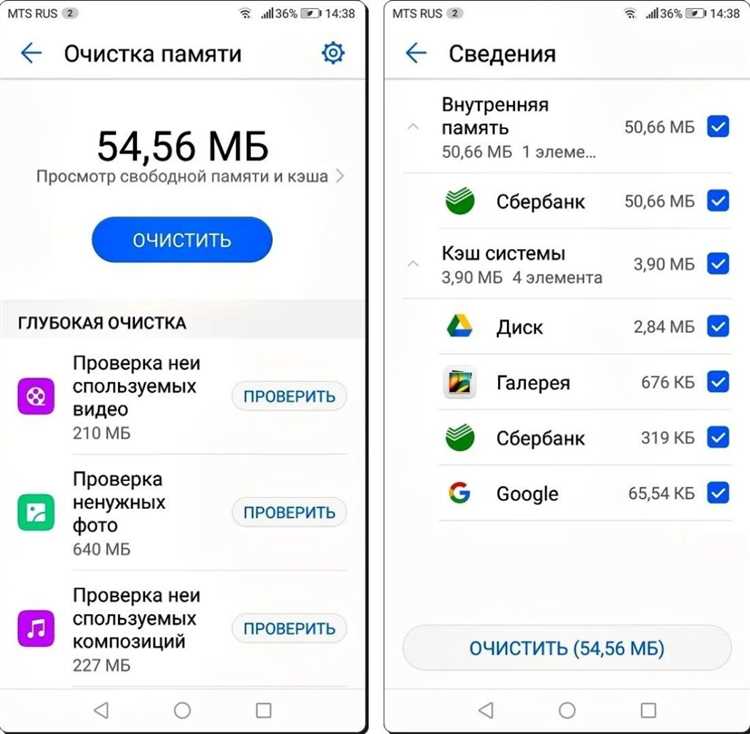 Как установить TWRP и другие инструменты для прошивки