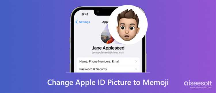 Использование Memoji на разных устройствах Apple