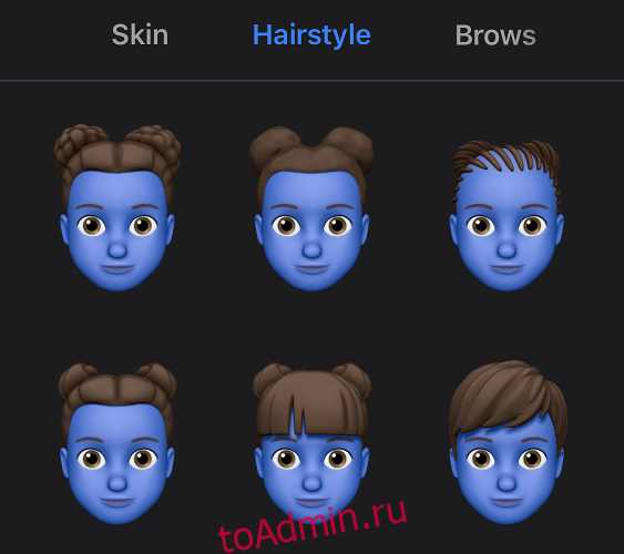 Выбор подходящего устройства для настройки Memoji