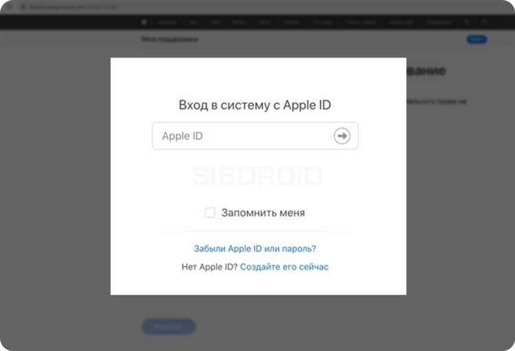Что делать, если вы сомневаетесь в оригинальности продукции Apple