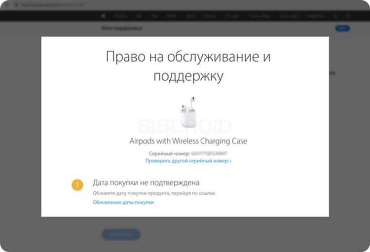 Методы проверки качества сборки и материалов продукции Apple