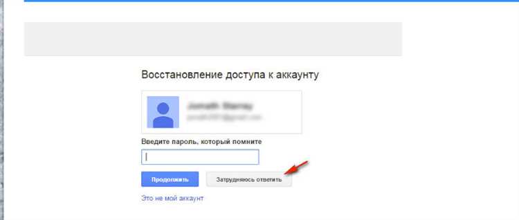 Шаг 1: Подготовка устройства и подключение к интернету