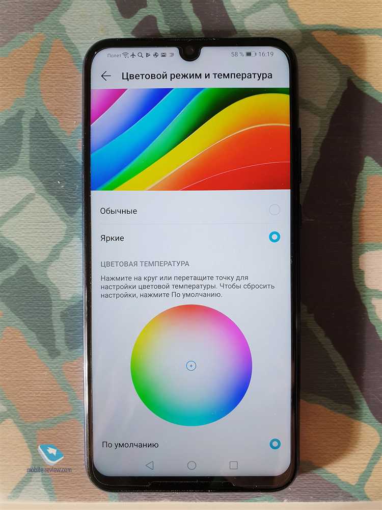 Отключение и снятие аккумулятора Honor 10i