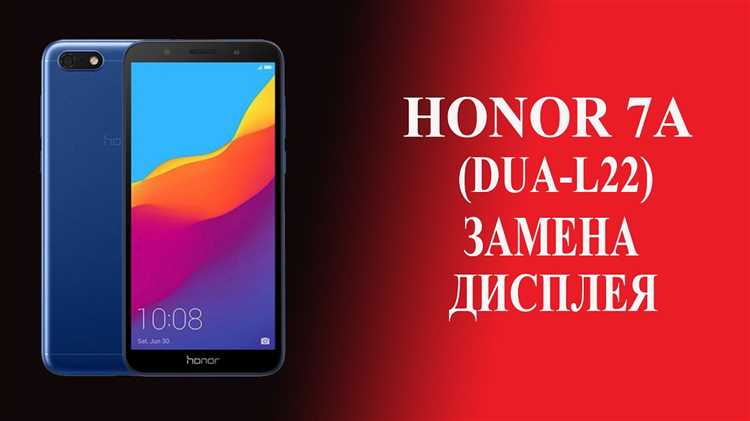 Разборка основной платы и компонентов телефона