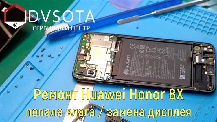 Отсоединение аккумулятора от материнской платы