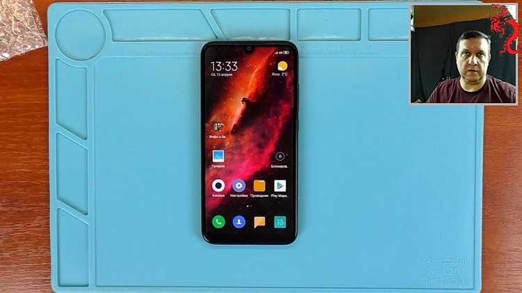 Подготовка инструментов для разборки Xiaomi Redmi 7