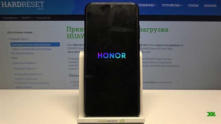 Что делать после сброса устройства до заводских настроек