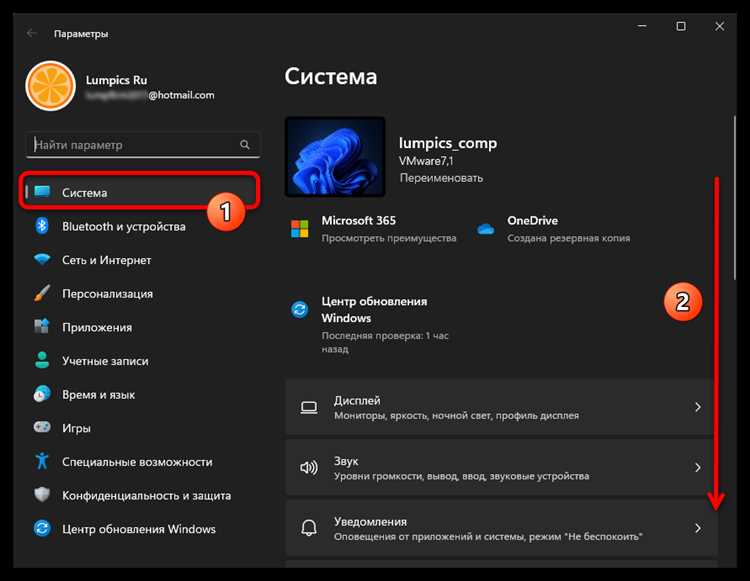 Что делать, если телефон не включается для сброса
