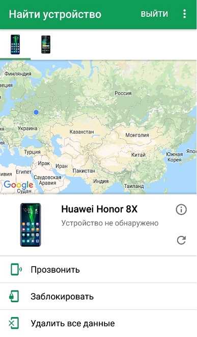 Процесс сброса через меню восстановления не требует подключения устройства к компьютеру, но важно помнить, что после сброса все данные, включая приложения и настройки, будут удалены. Этот метод подходит, если стандартный сброс через настройки не доступен из-за проблем с операционной системой.