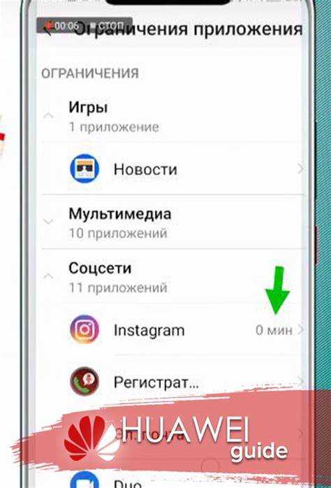 Как сбросить баланс, если не удается подключиться к сети