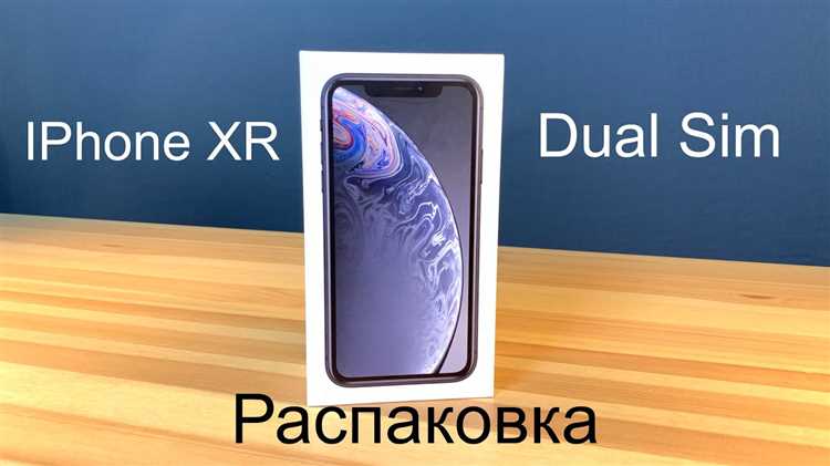 Установка и настройка iOS-подобной темы и иконок на Xiaomi
